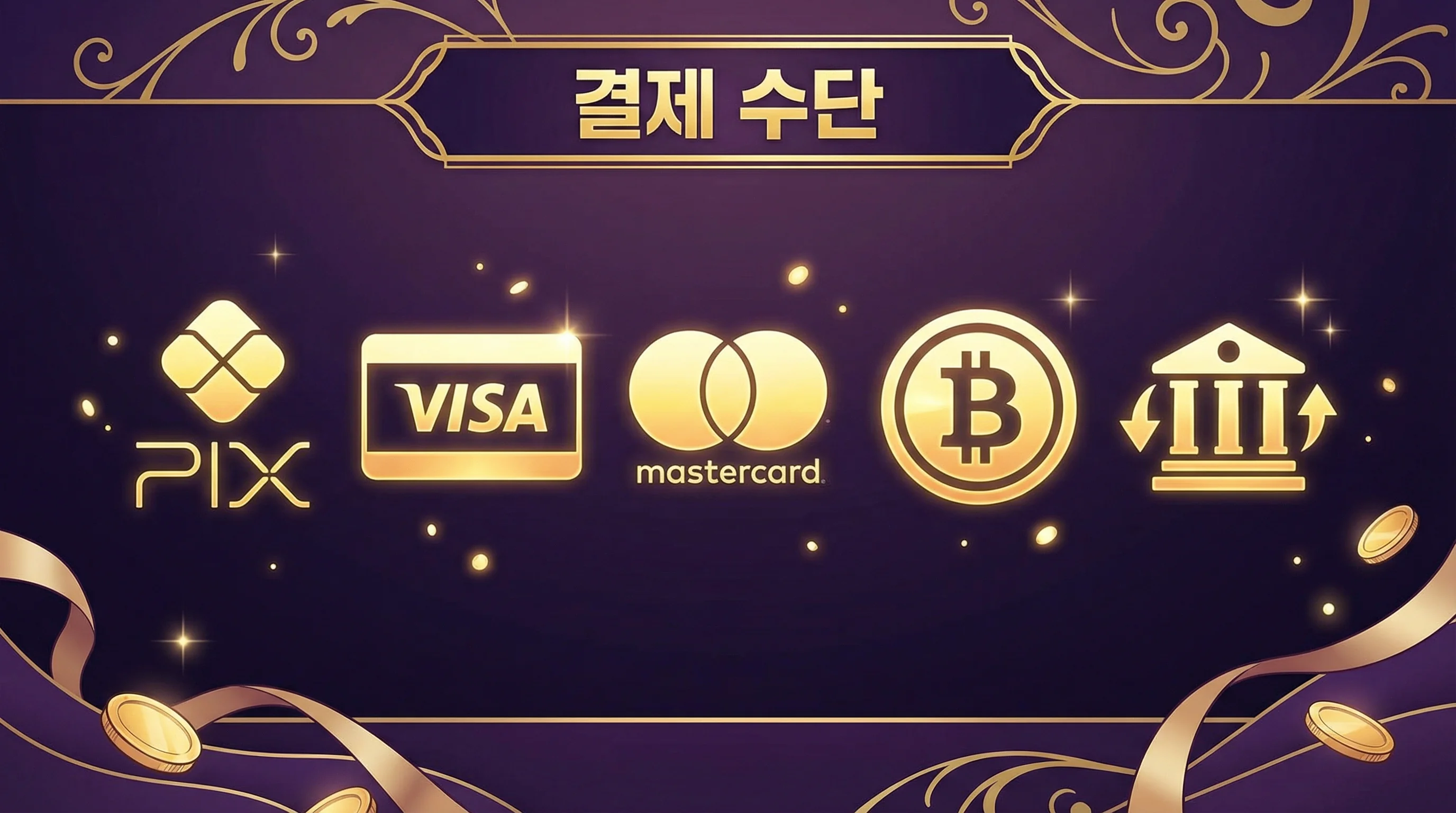 cartões de crédito débito luckbet